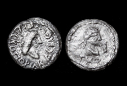 King Rheskuporis IV and Philip I 246 AD, Billon Stater